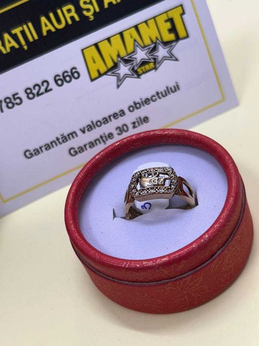 inel aur 14k (m1) staramanet