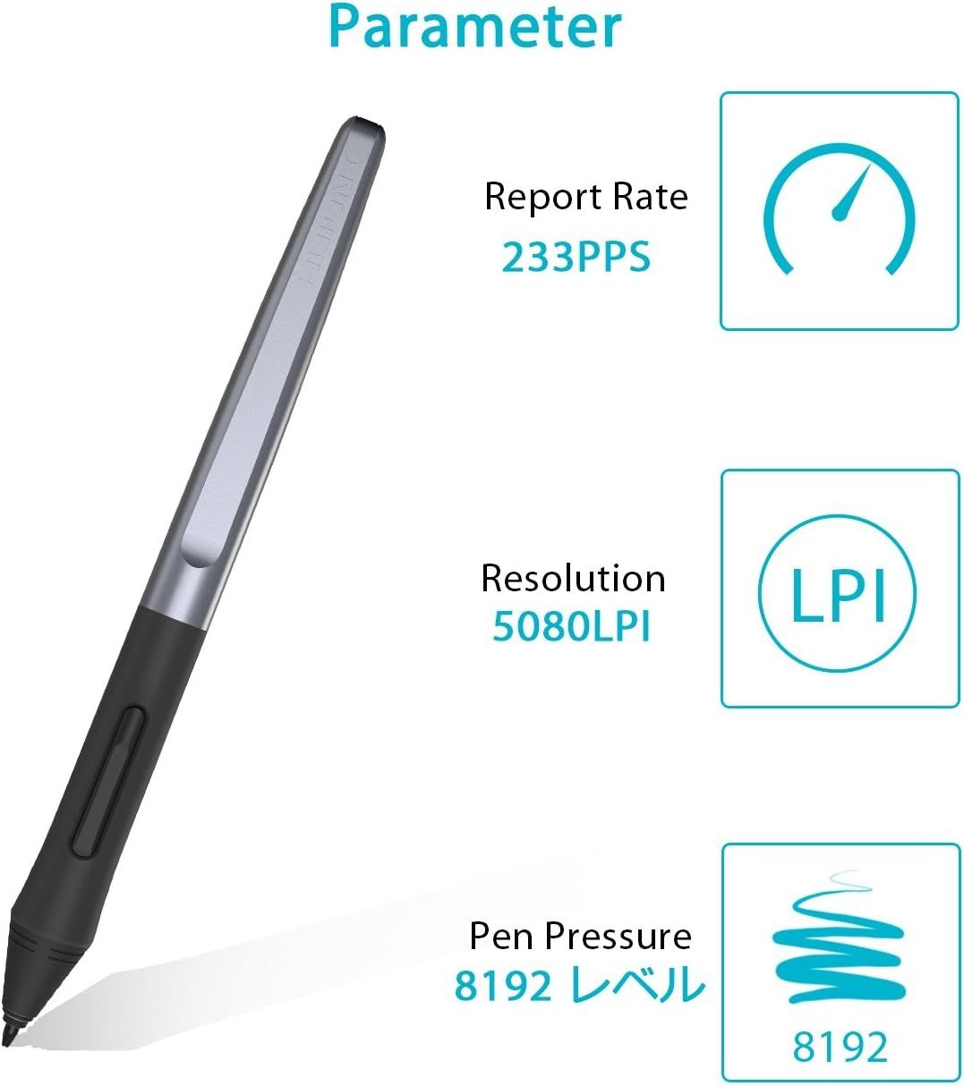 PW100 безбатерийна писалка, стилус за графични таблети HUION