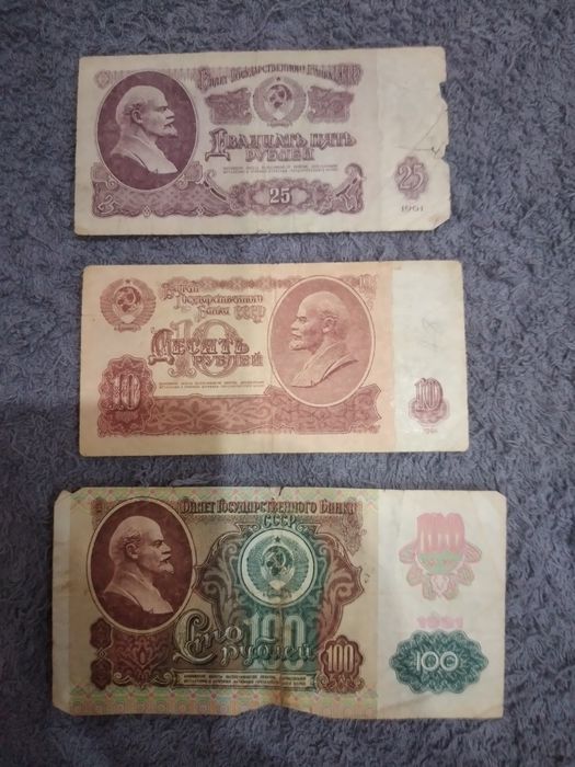 Меняю на сум купоны Убекистана достоинством 1, 3, 10, 500, 5000,.