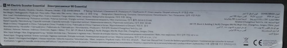 Trotineta electrica Xiaomi Mi Electric Scooter Esential