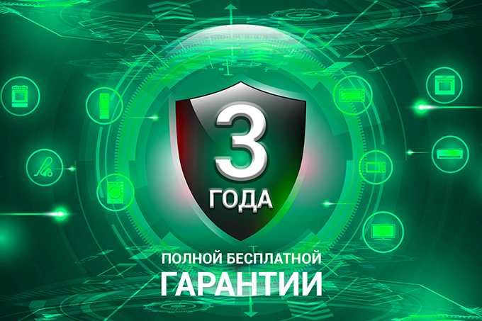 Телевизор ARTEL 43H3401 SMART TV Безрамочный +ДОСТАВКА !!