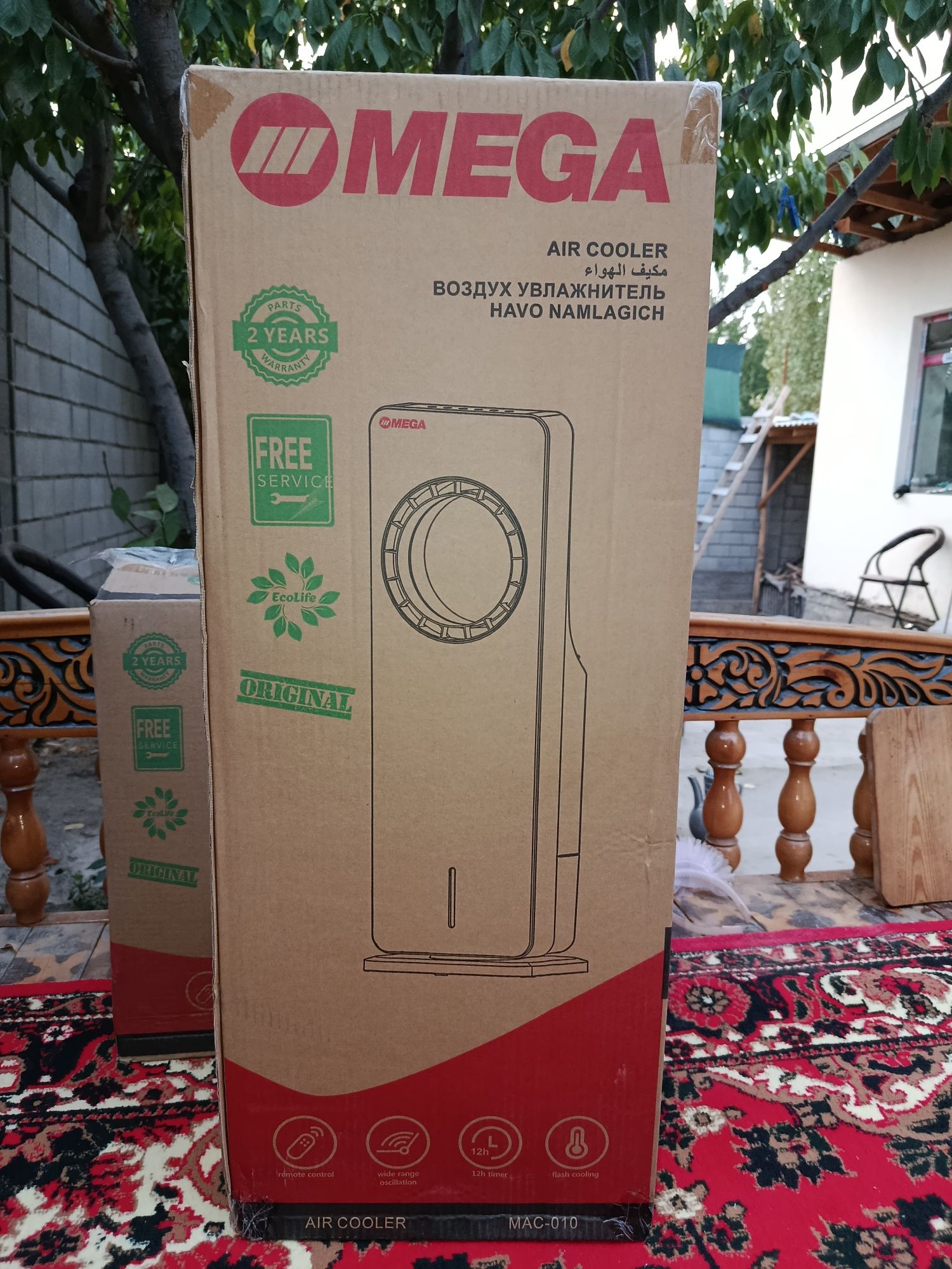 Mega MAC-010(arzon narxda)