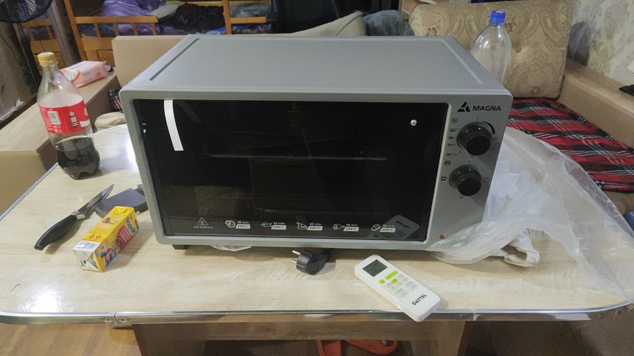 Мини печь MAGNA 1500W