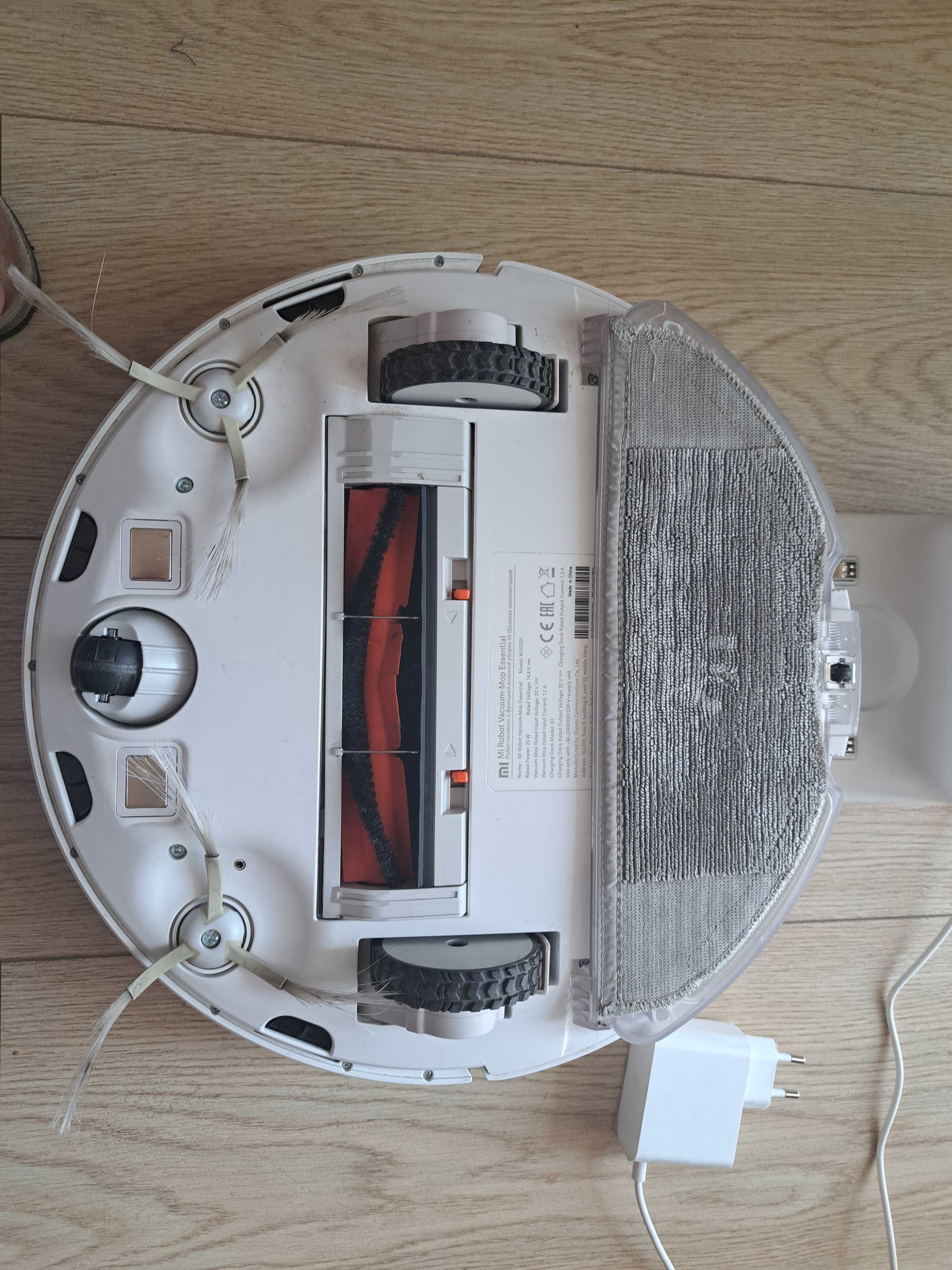 Прахосмукачка робот Mi Robot Vacuum-Mop Essential