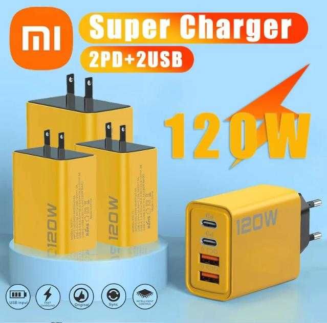 Автомотор Универсално Бързо Зареждащо Зарядно Смартфон 120W 2xUSB 2xPD