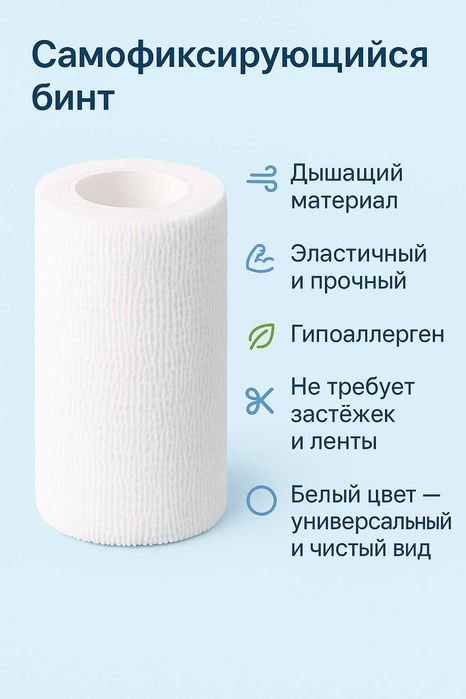 Plaster Пластерь продажа вТашкенте