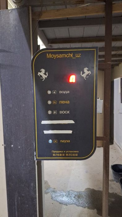 Sam moyka sotiladi holati yaxshi