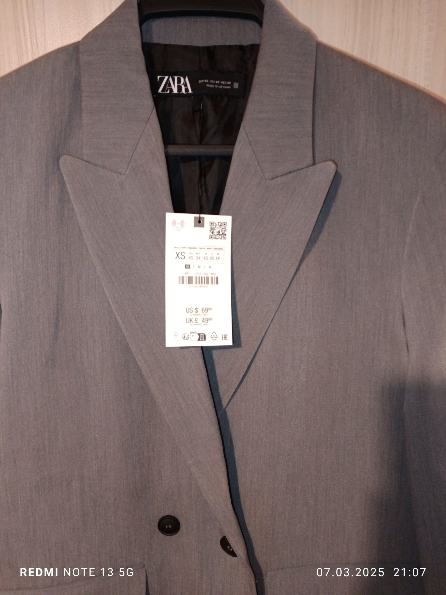 ZARA oversized блейзър
