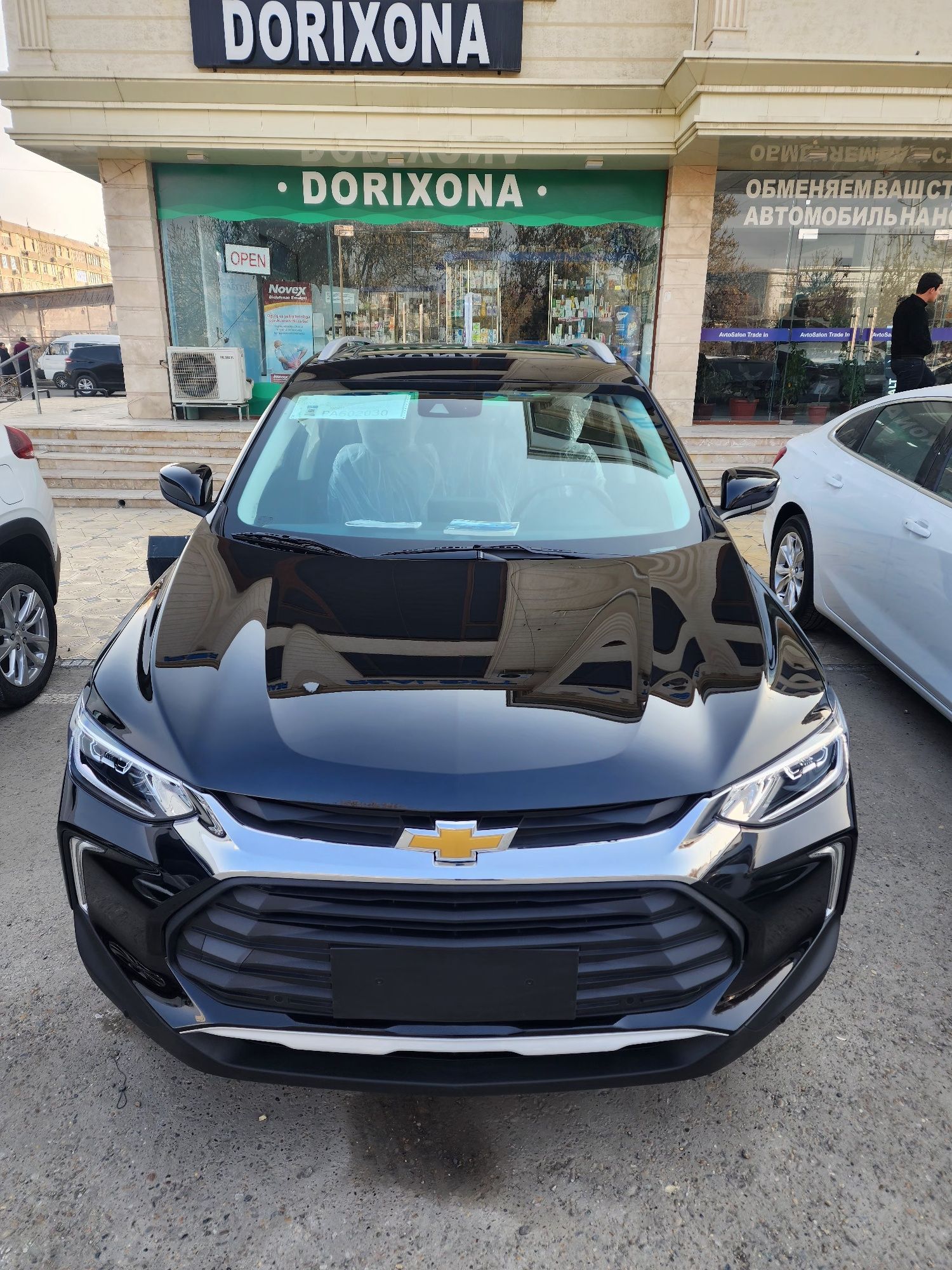 Tracker 2023 Premier Full