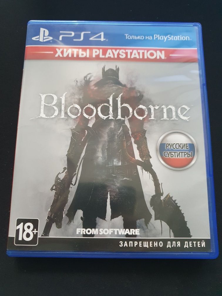 Продаётся Bloodborne на пс 4 бу