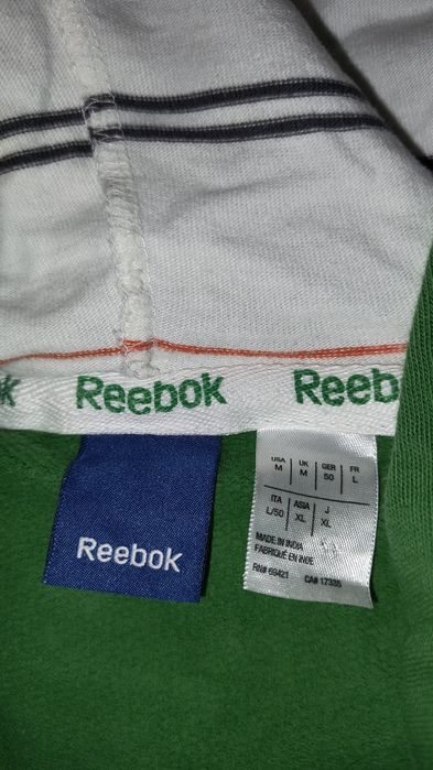 Суитшърти за момче (Reebok/LC Waikiki) на перфектна цена!