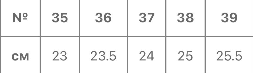 Дамски кафяви спортни боти