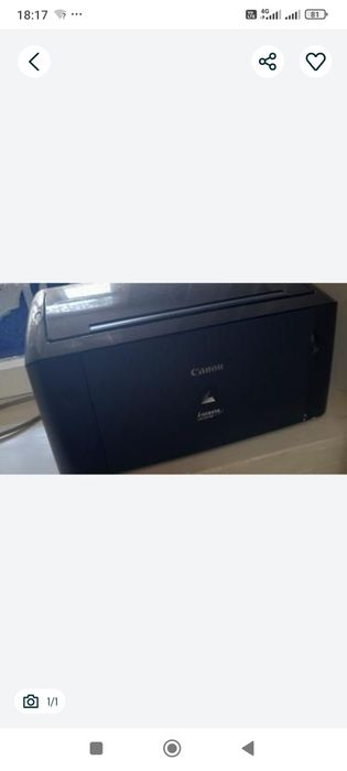 Canon printer holati zoʻr