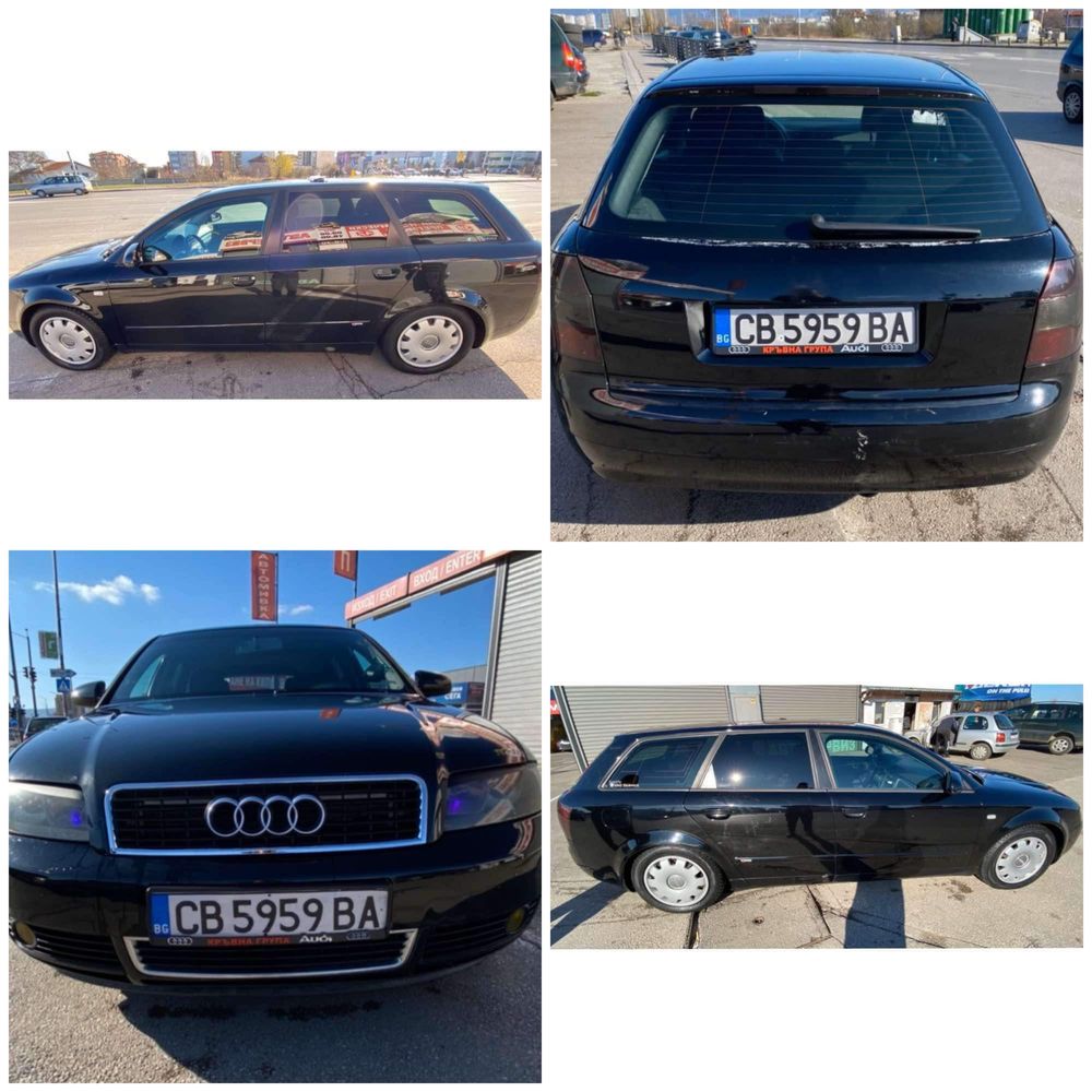 Ауди а4 б6 131ца