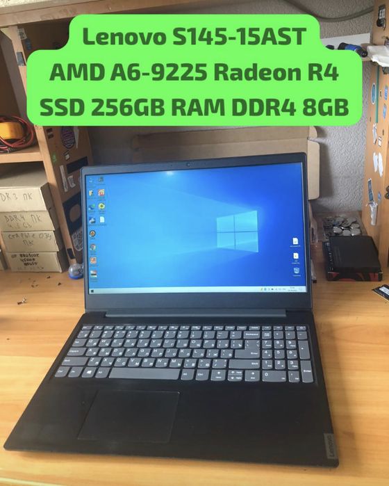 Lenovo S154-15AST