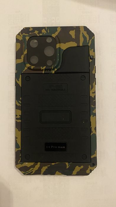 Waterproof case, pentru Iphone