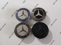 Предна емблема за Мерцедес Тип тапа 57мм Mercedes-Benz
