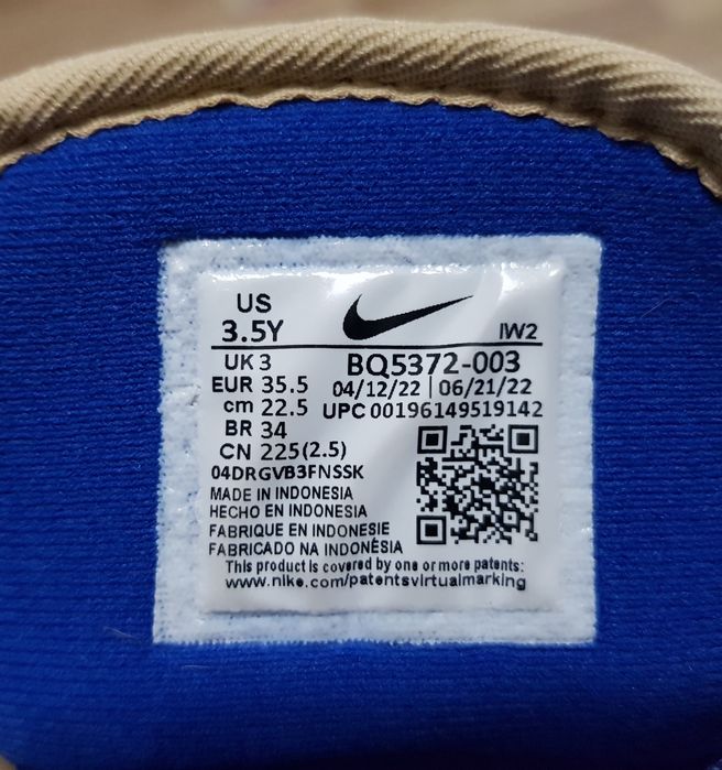 Adidasi Ghete Nike mărimea 35,5 jordan salomon