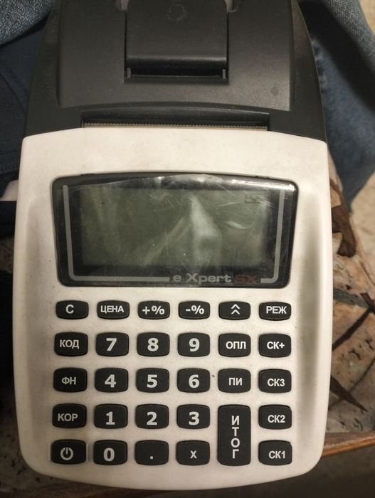 Контрольно-кассовая машина