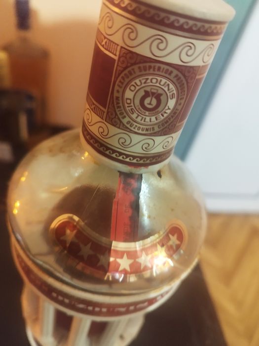 Ouzo Akademic !!!Красива стара бутилка  ,цена 300лв