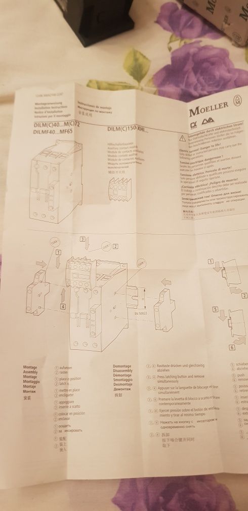 Moeller 65A,DIL65 bobina alimentata la 220v, 400 ron fix.