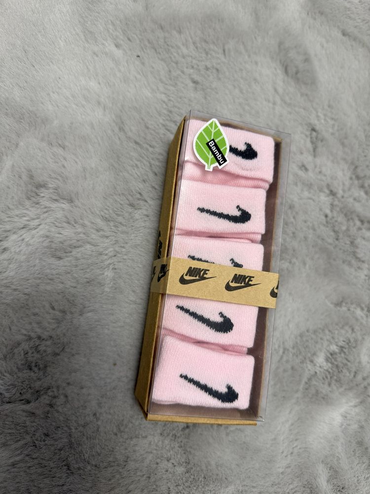 Sosete Nike copii