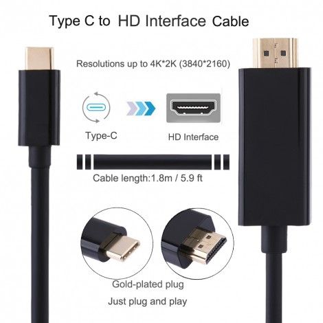 Кабели USB Type-C към HDMI и ДРУГИ