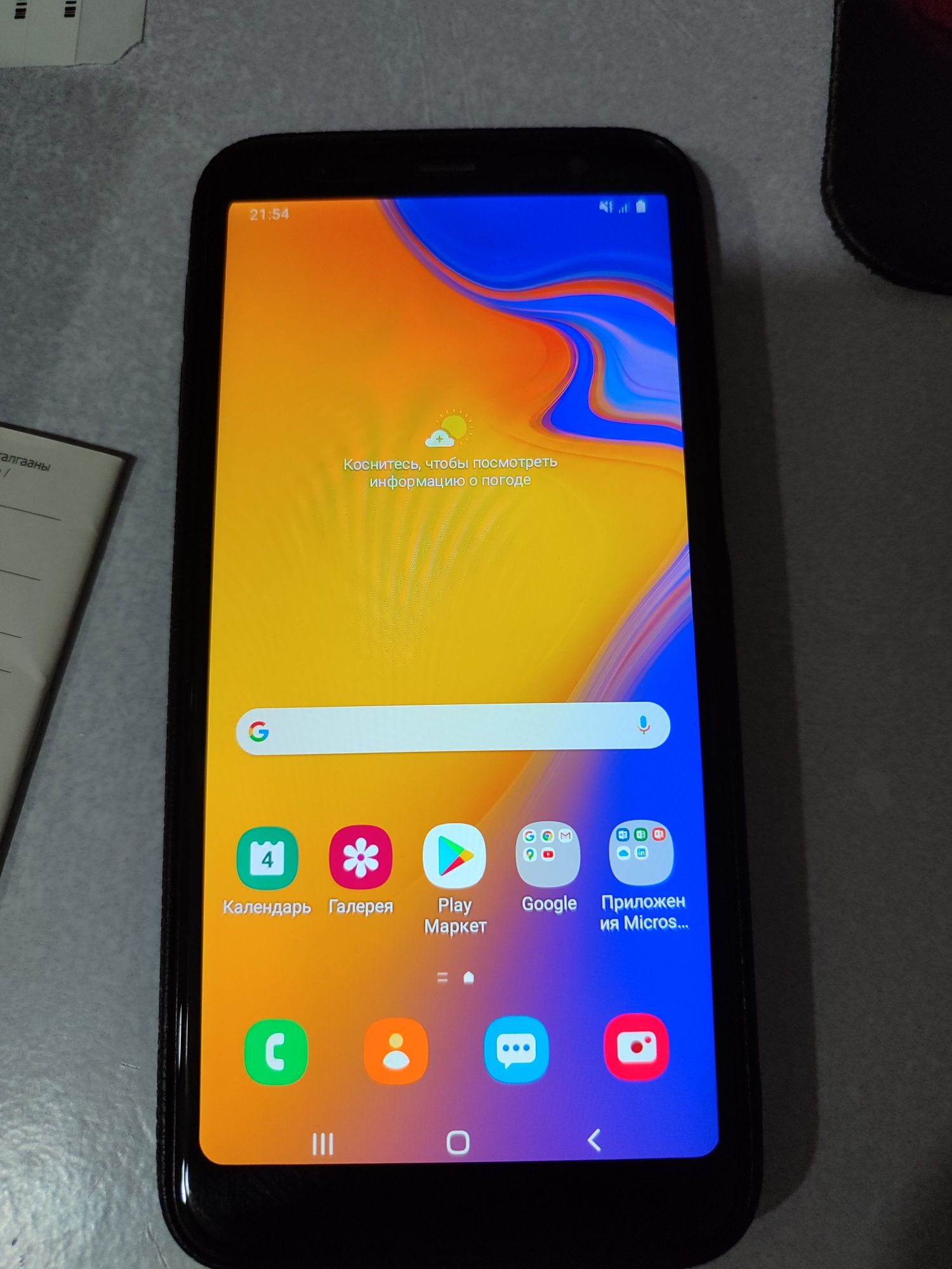 Продам Samsung Galaxy J6+