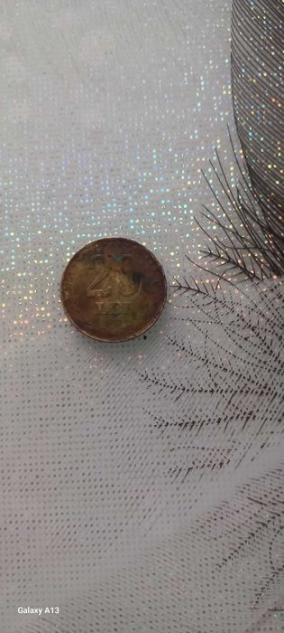 Moneda de 20 lei