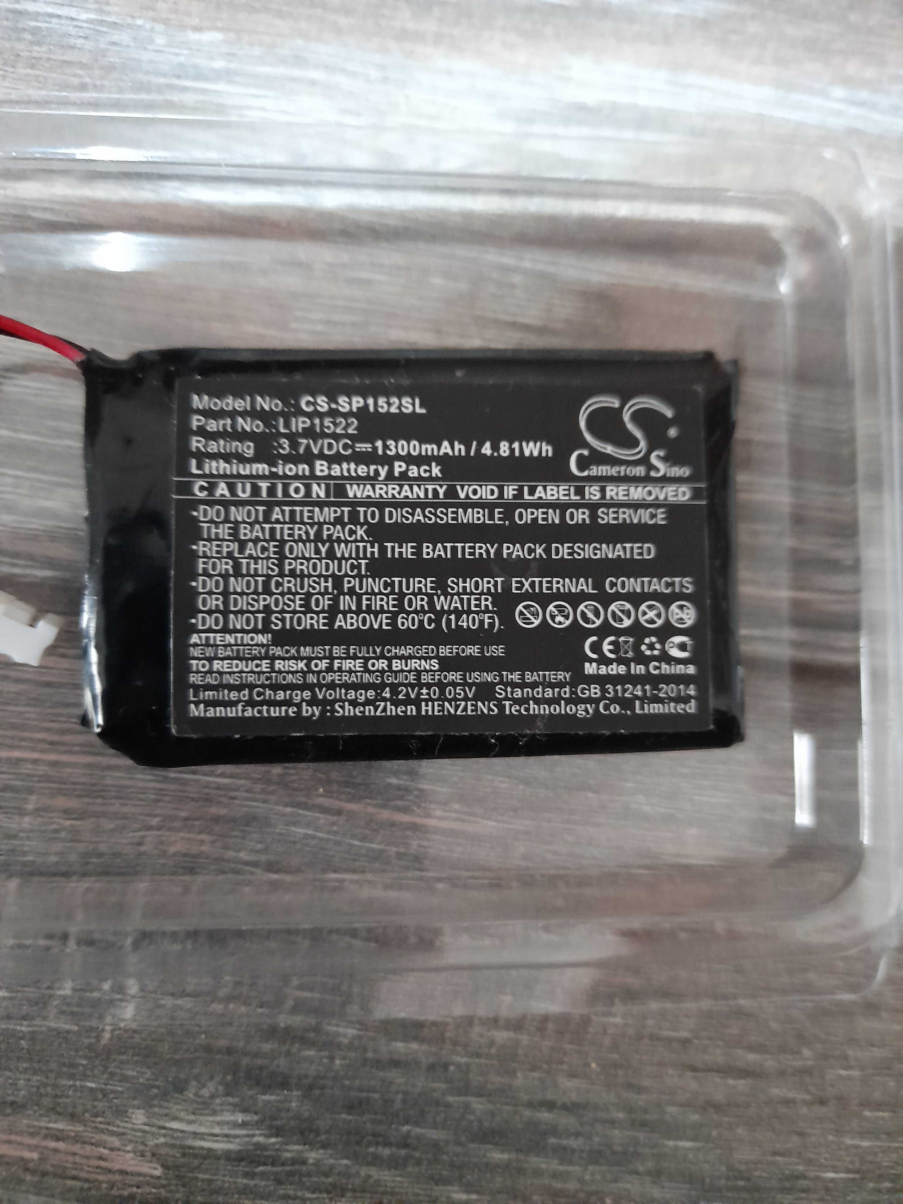 Vand baterie-acumulator pt controller Sony dualshock 4-compatibila