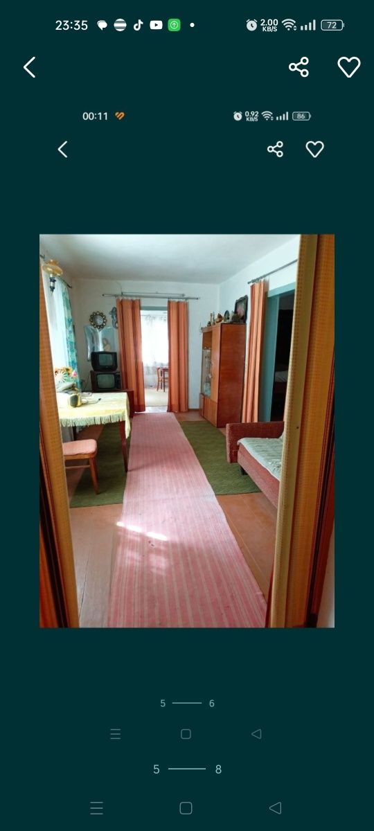 Срочно продам  дом в Тиккайын(Ивановка).