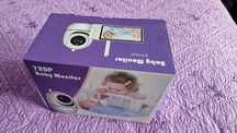 5 Inch Video Monitor Bebe 2.4G Wireless Audio Night Vision