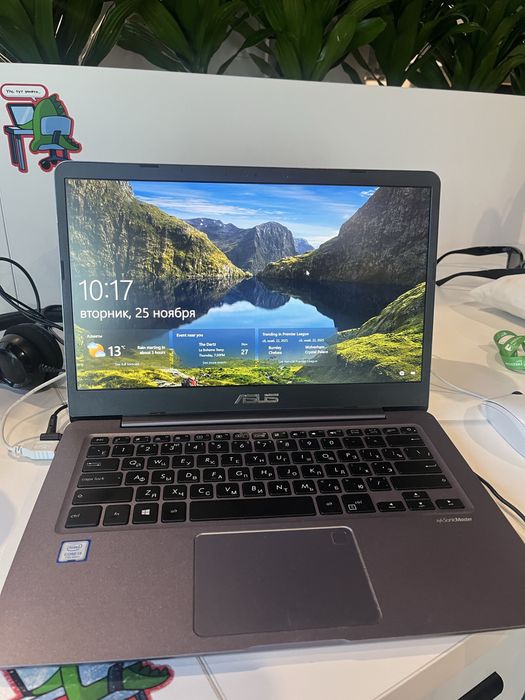 Продам ноутбук ASUS X406UA