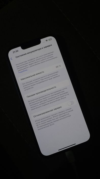 Iphone 13, 128gb