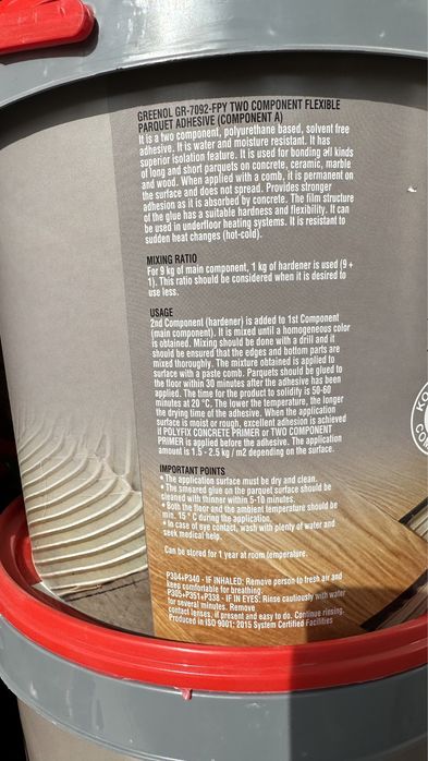 Клей для паркета Flex Турцыя оптом Parketniy kley