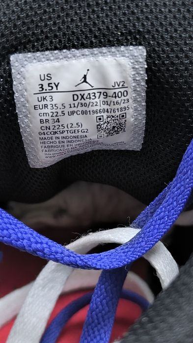 Jordan 1 Mid SS Skyline