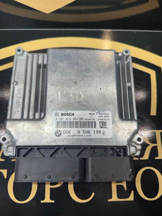 Блок ECU / Управляващ блок на двигателя BMW 8506199