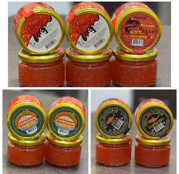 Продам икру красную и черную