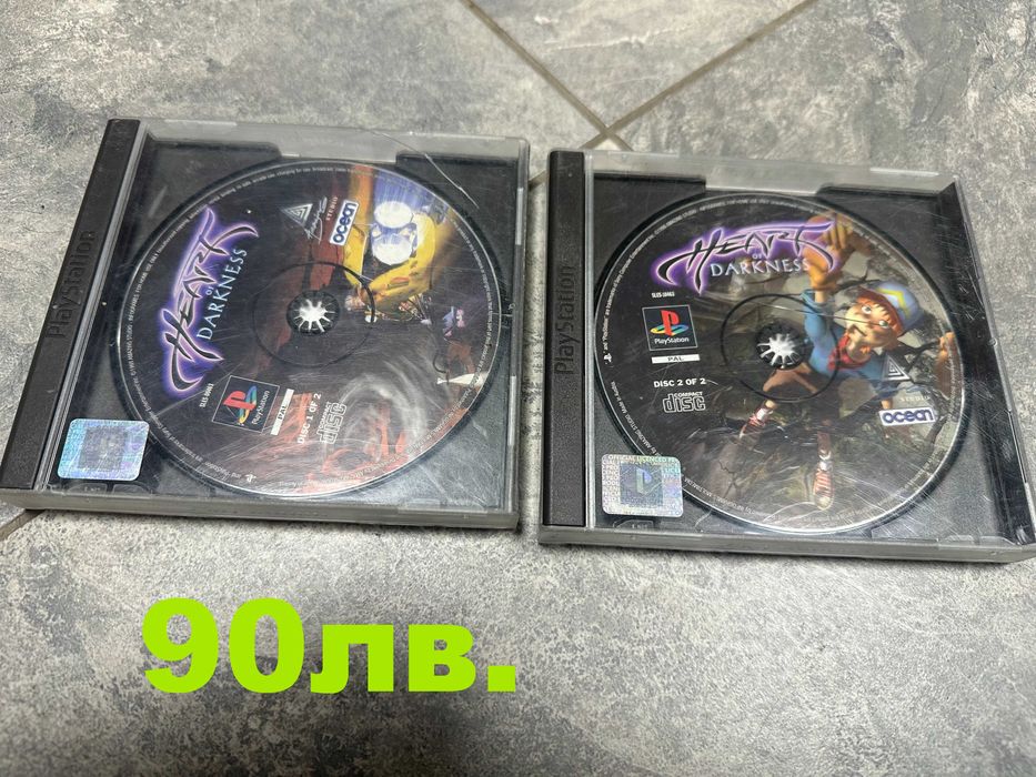 Игри за Playstation 1 PS1 Плейстейшън1