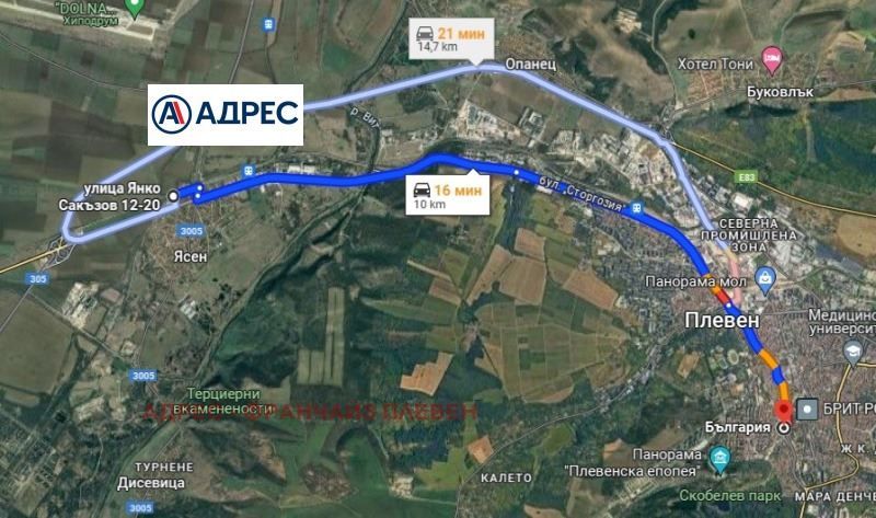 Парцел в Плевен, област-с.Ясен площ 17172 цена 257580