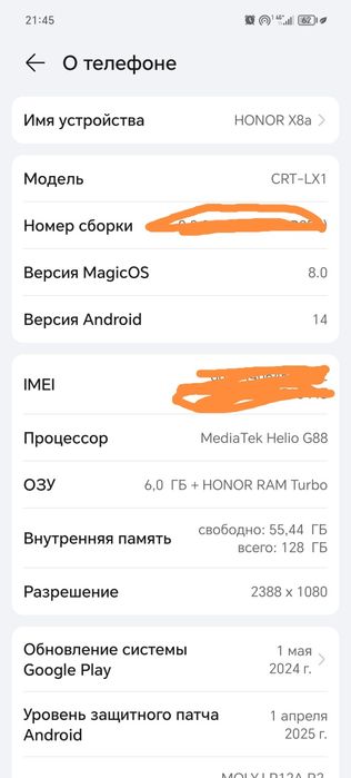 Xonor X8a telefon sotiladi