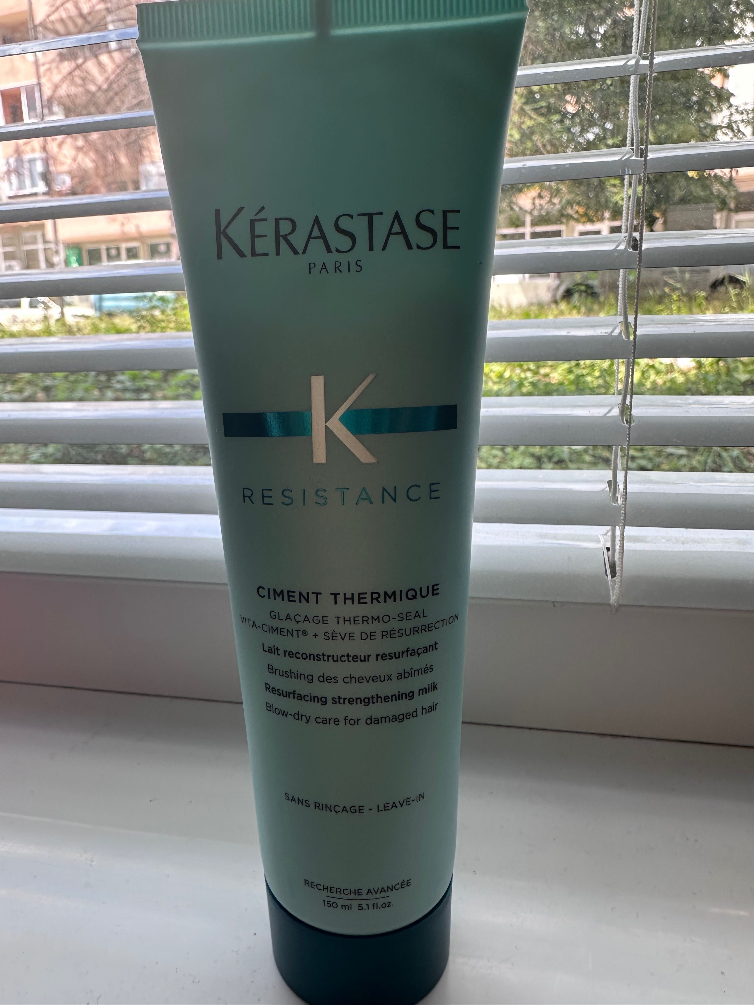 Козметика -  Huda Beauty, Charlotte Tilbury, Kerastase, Natasha Denona