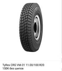 Шина TyRex CRG VM-31 11.00/100 R20 150K без шипов