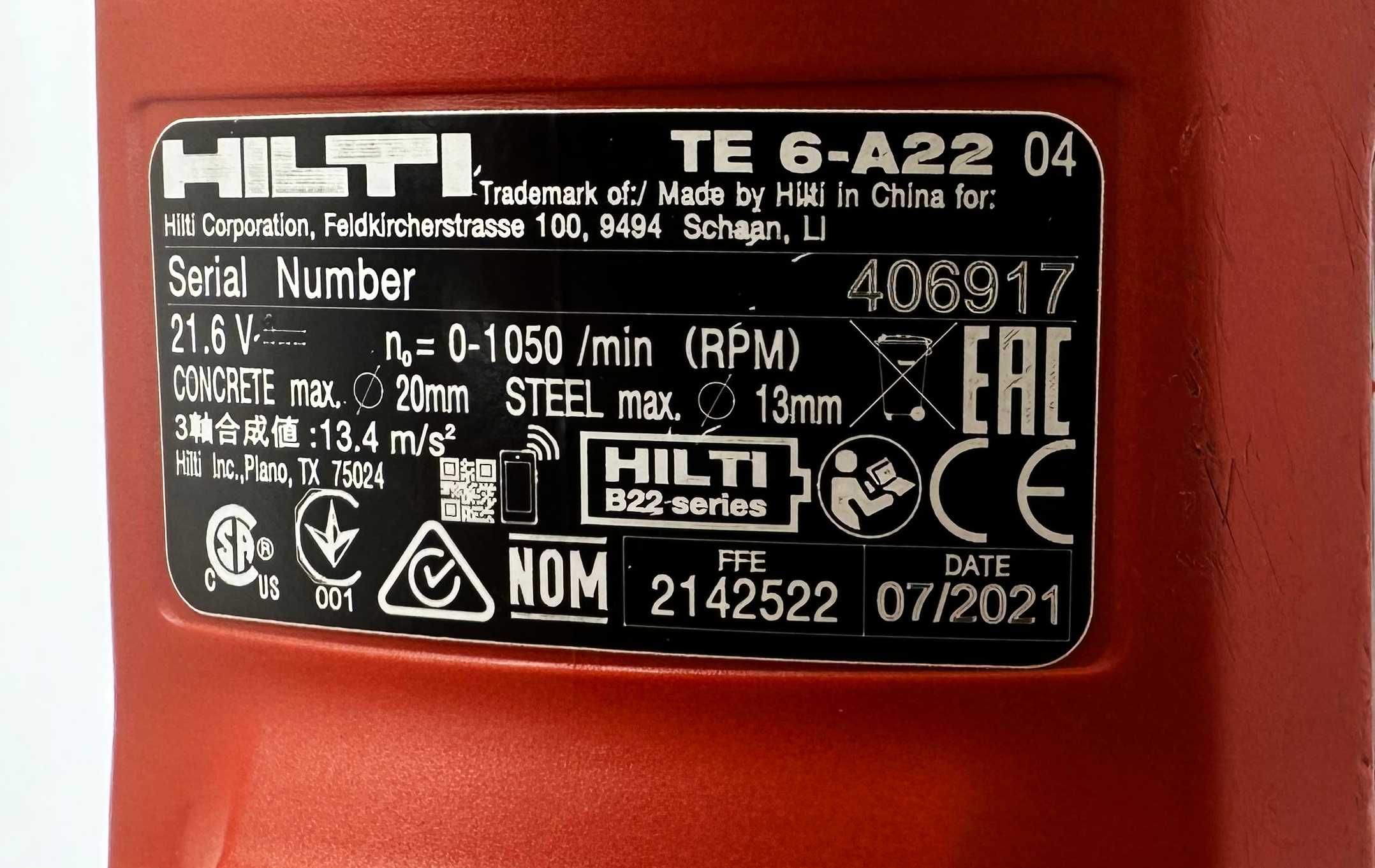 Hilti TE 6-A22 AVR - Акумулаторен перфоратор перфектен!