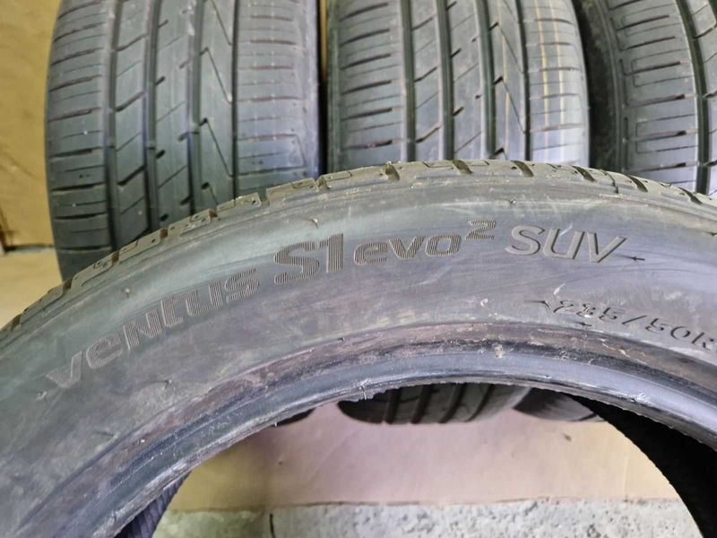 4 Hankook R19 235/50
нови летни гуми
DOT1924