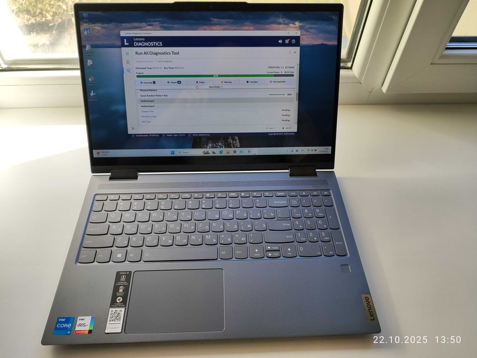 Lenovo Yoga 7 15ITL5/i5-1135G/8/256/FHD/IPS/TouchScreen