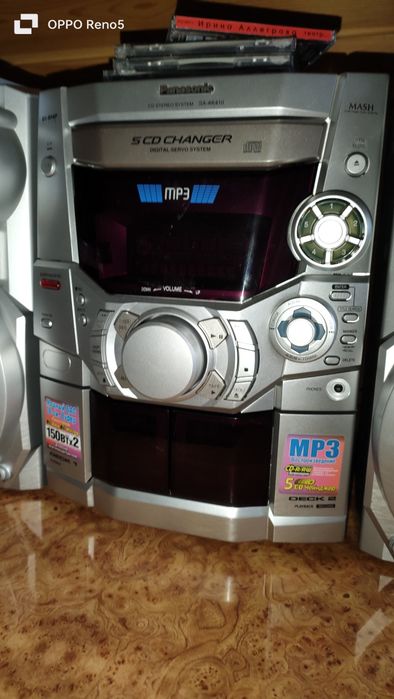 Музыкальный центр Panasonic sa ak410