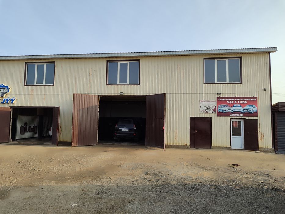 Сдам в аренду помещение под любой  бизнес 40 м2