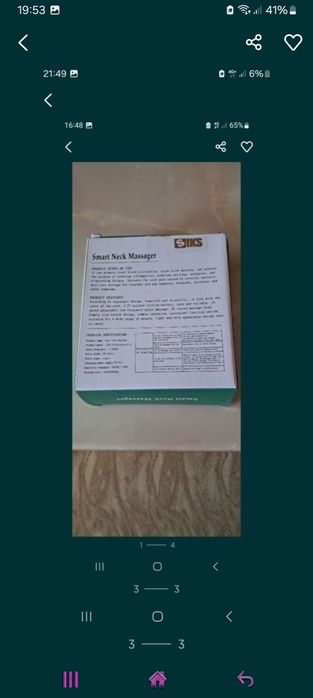 Vind aparat de masaj cervical