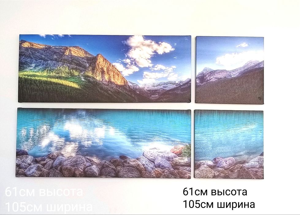 Модульные картины на стену